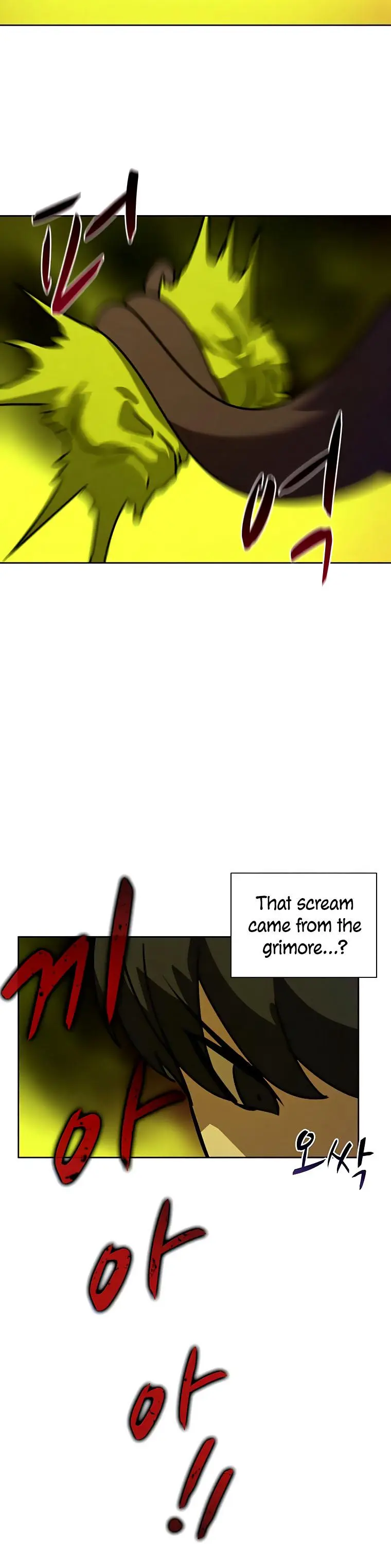 The Book Eating Magician Baaabc Chapter 42 - Page 18