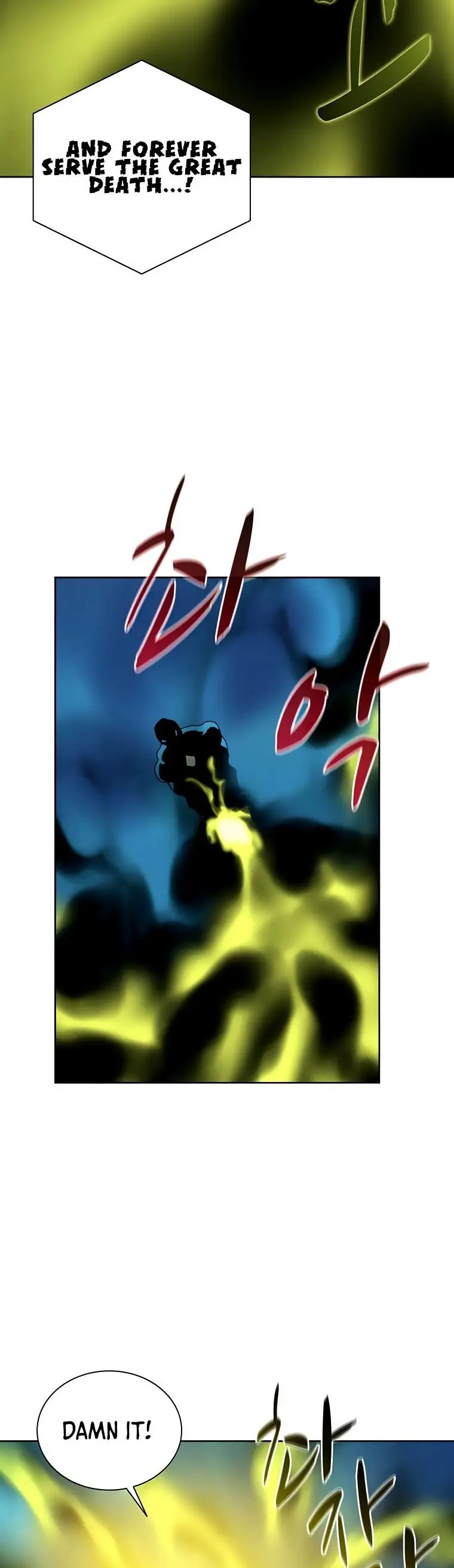 The Book Eating Magician Baaabc Chapter 42 - Page 2
