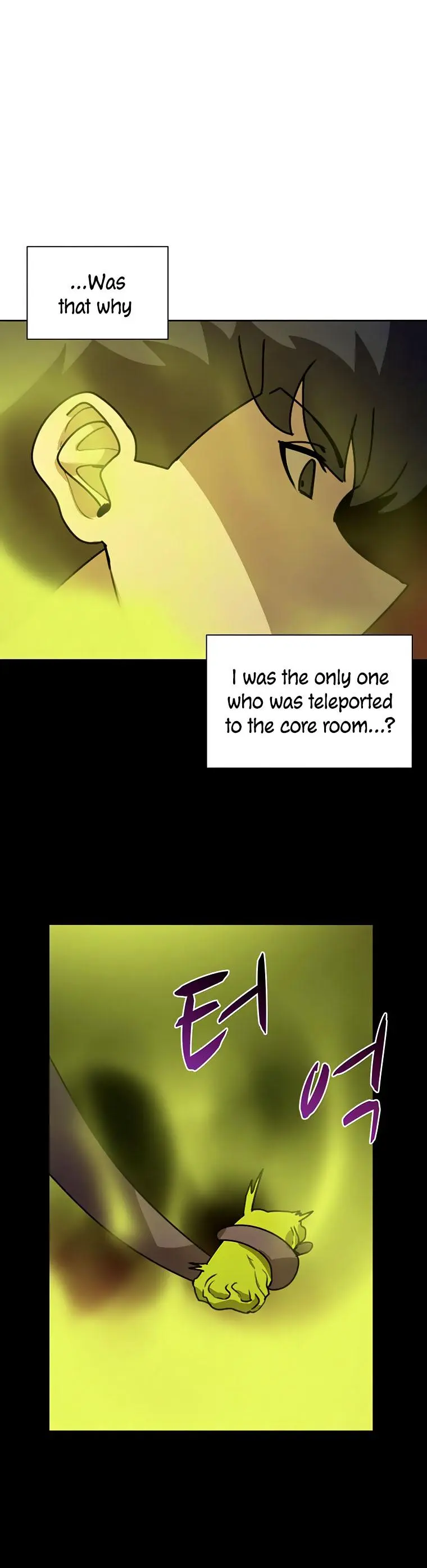 The Book Eating Magician Baaabc Chapter 42 - Page 22