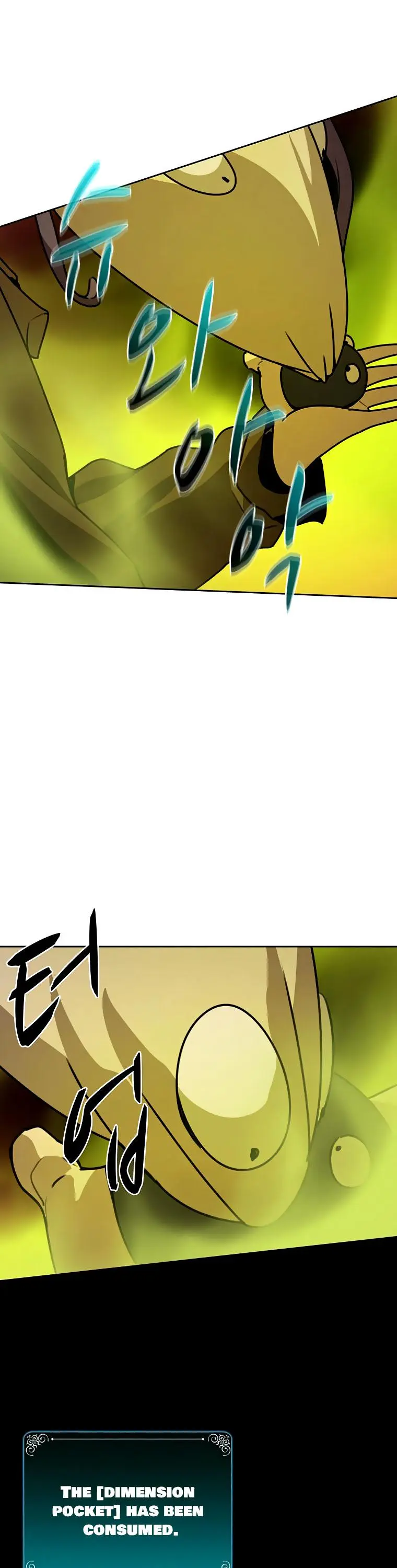 The Book Eating Magician Baaabc Chapter 42 - Page 31