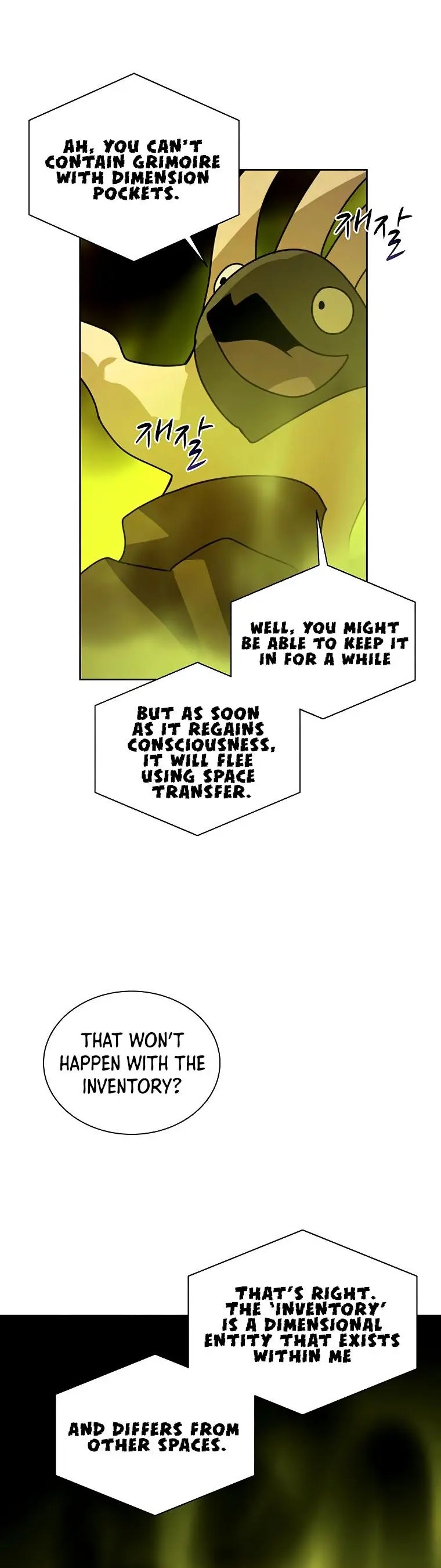 The Book Eating Magician Baaabc Chapter 42 - Page 34