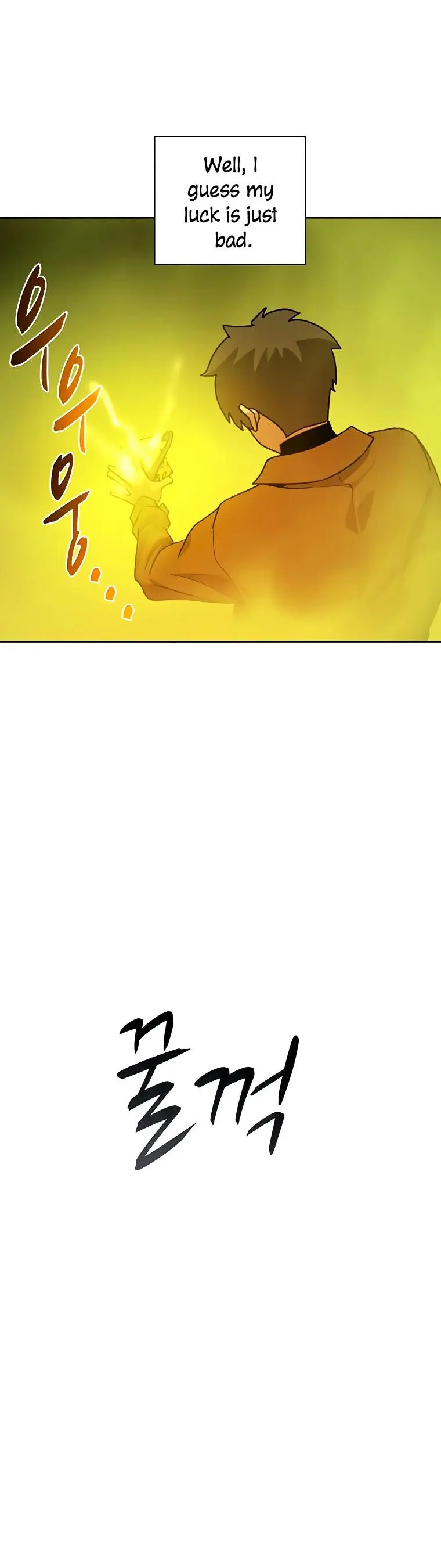 The Book Eating Magician Baaabc Chapter 42 - Page 36