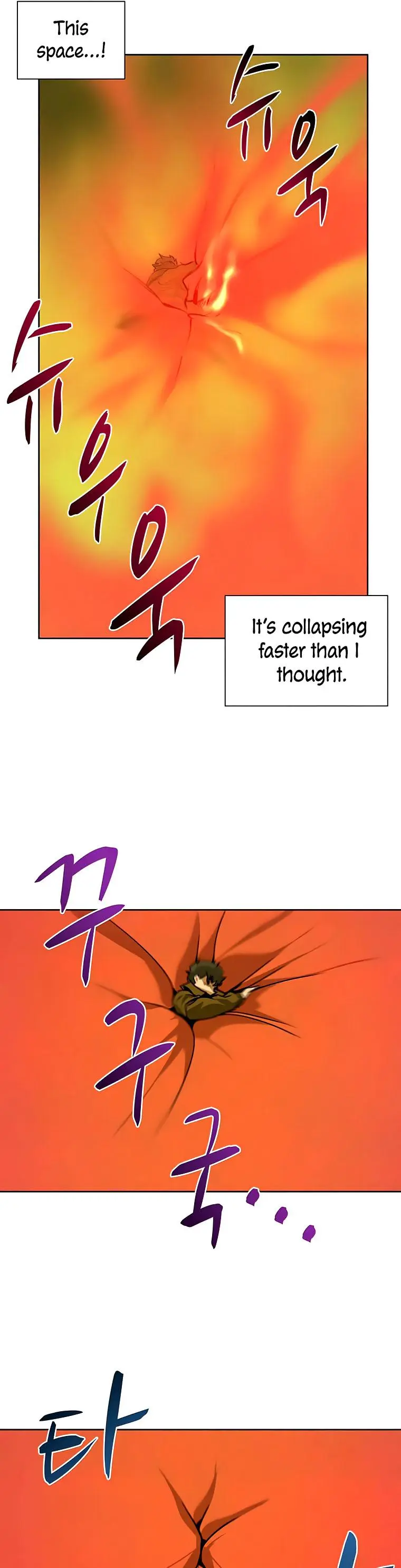 The Book Eating Magician Baaabc Chapter 42 - Page 37