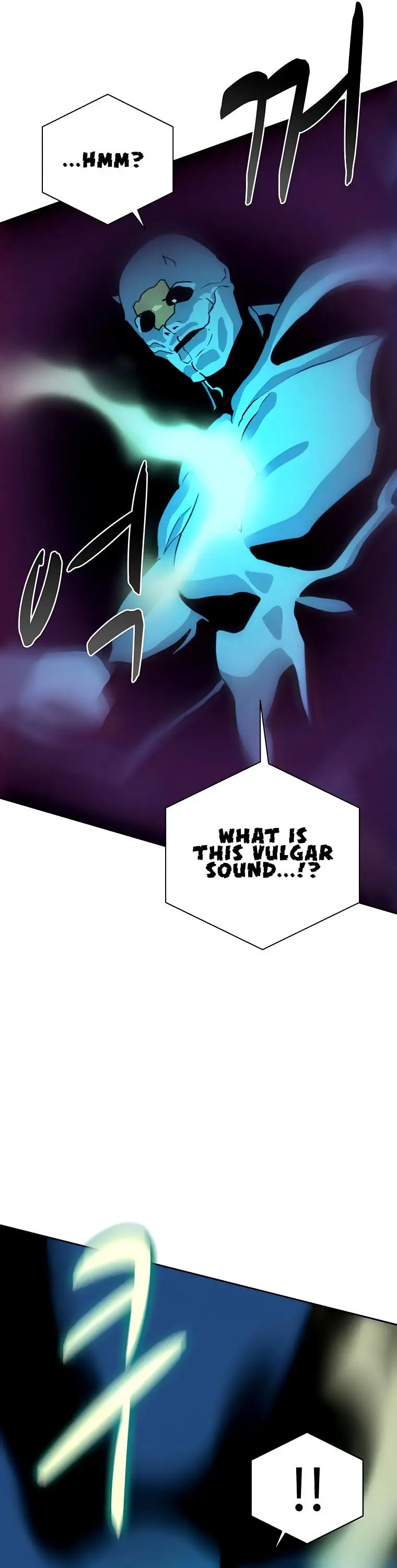 The Book Eating Magician Baaabc Chapter 42 - Page 4