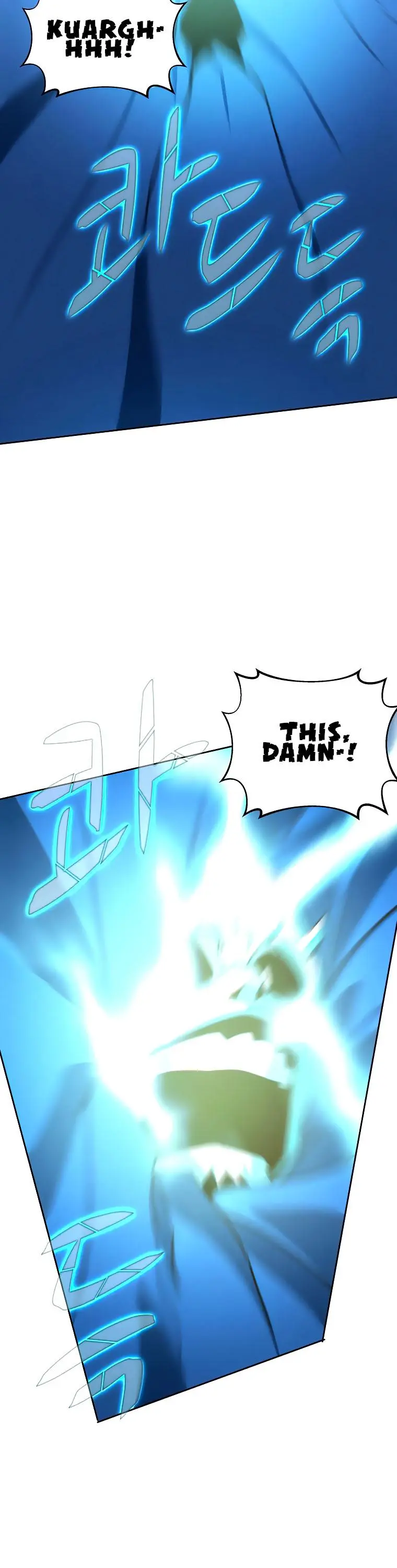 The Book Eating Magician Baaabc Chapter 42 - Page 6