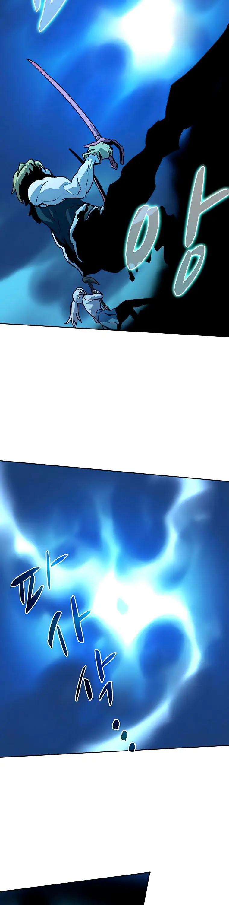 The Book Eating Magician Baaabc Chapter 42 - Page 8