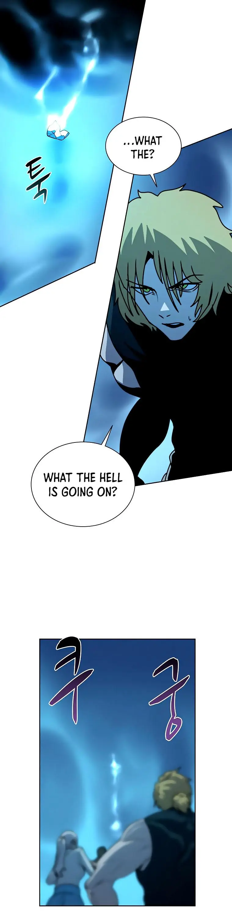 The Book Eating Magician Baaabc Chapter 42 - Page 9