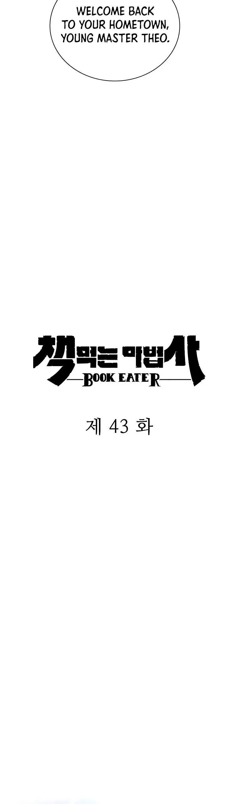 The Book Eating Magician Baaabc Chapter 43 - Season 1 Finale - Page 13