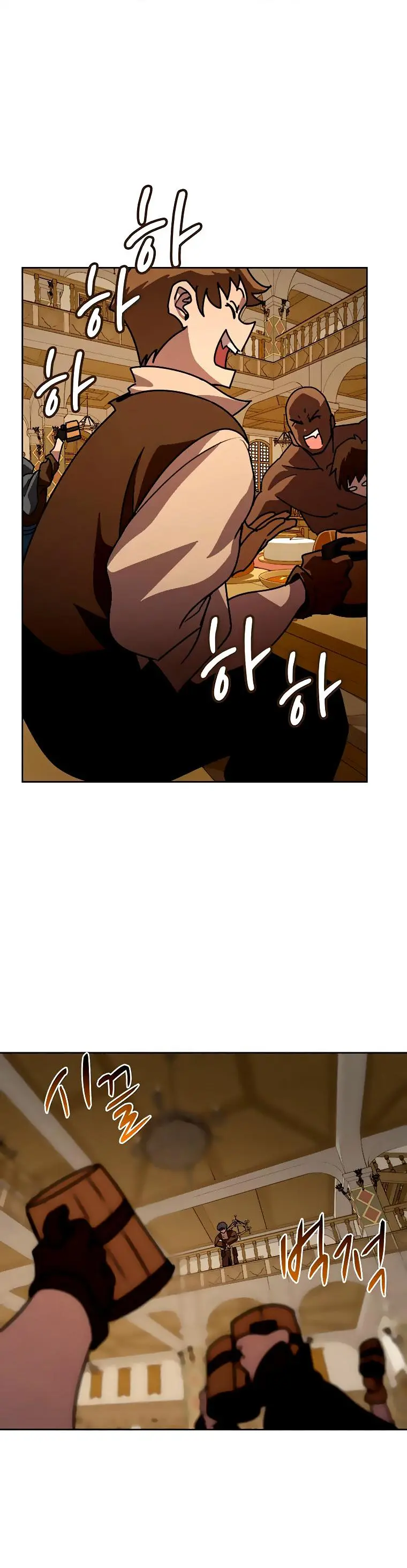 The Book Eating Magician Baaabc Chapter 43 - Season 1 Finale - Page 3