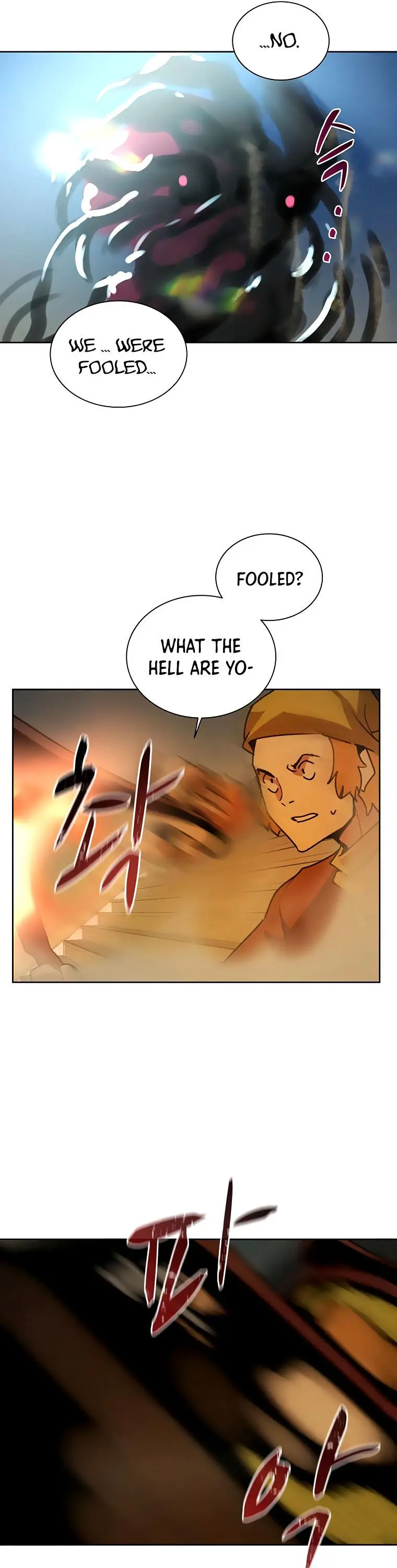 The Book Eating Magician Baaabc Chapter 43 - Season 1 Finale - Page 32