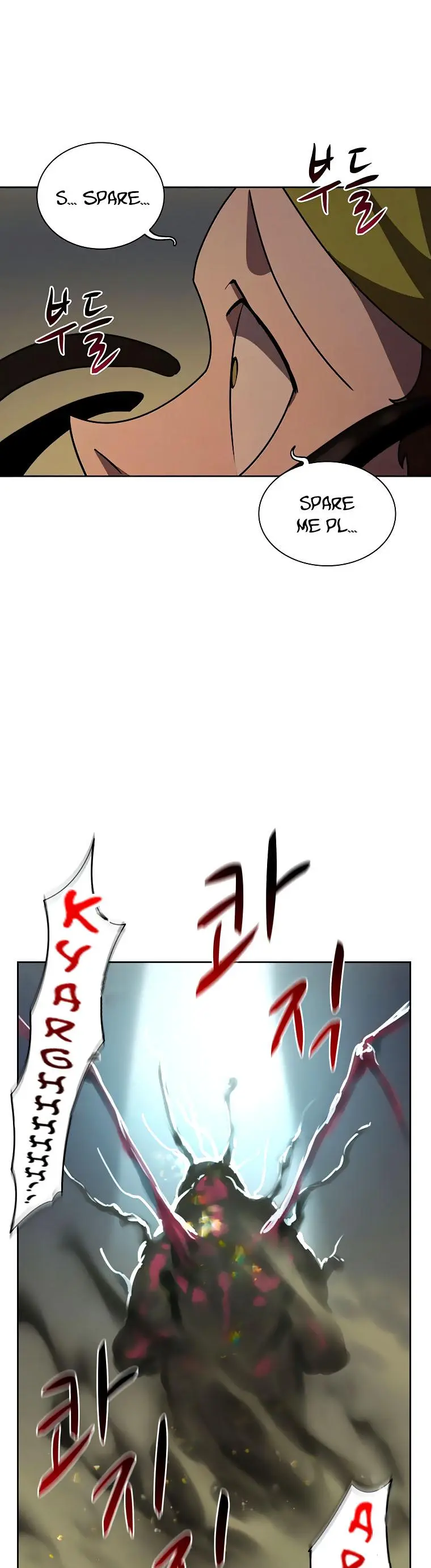 The Book Eating Magician Baaabc Chapter 43 - Season 1 Finale - Page 35