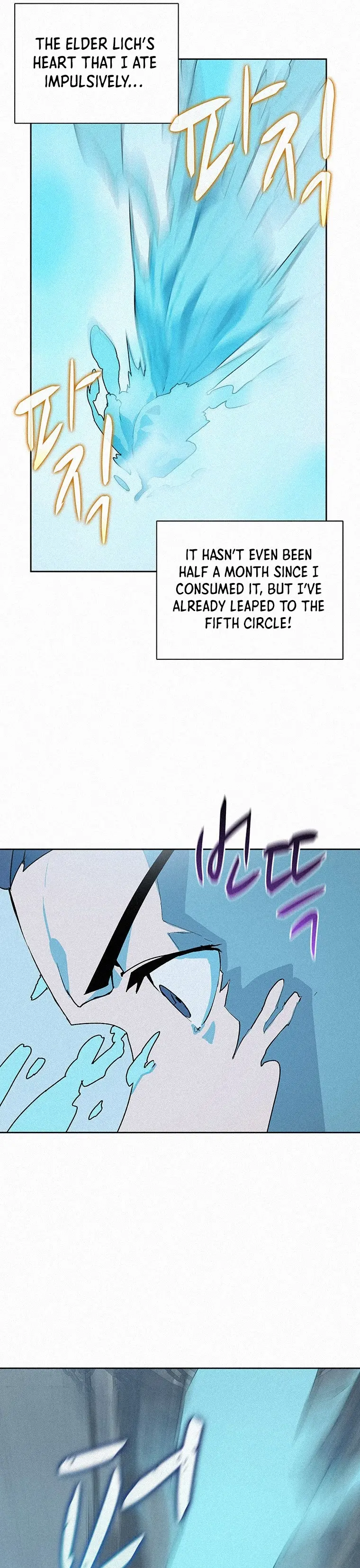 The Book Eating Magician Baaabc Chapter 44 - Season 2 - Page 13