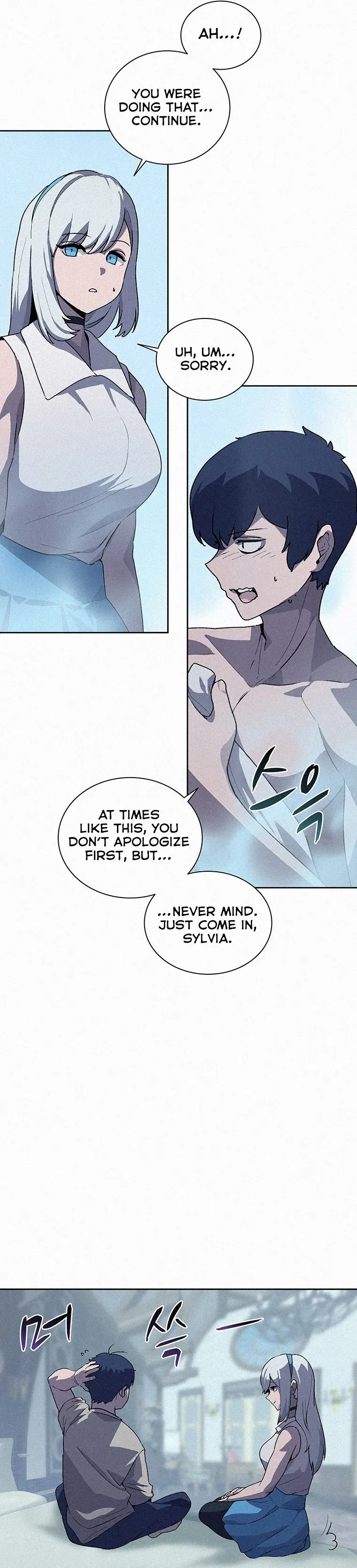 The Book Eating Magician Baaabc Chapter 44 - Season 2 - Page 16