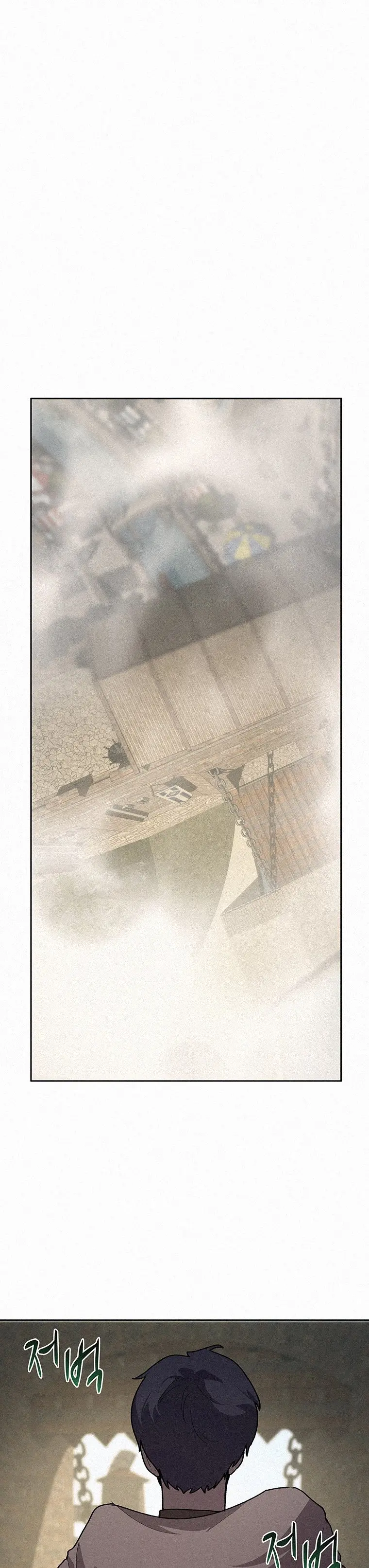 The Book Eating Magician Baaabc Chapter 44 - Season 2 - Page 35