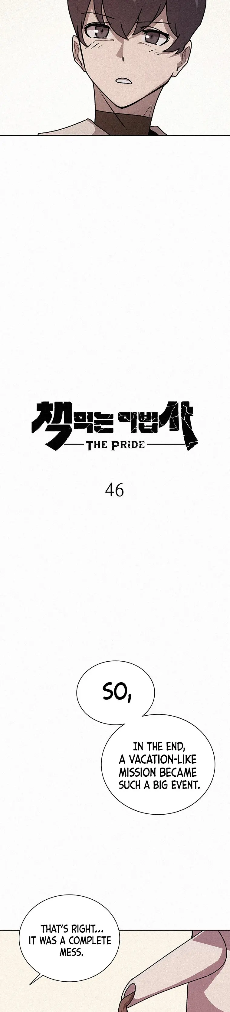 The Book Eating Magician Baaabc Chapter 46 - Page 26