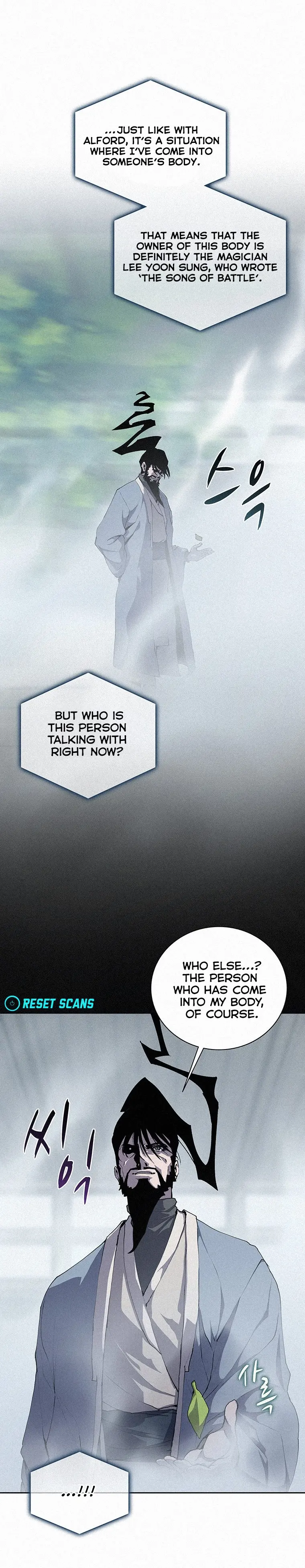 The Book Eating Magician Baaabc Chapter 47 - Page 2