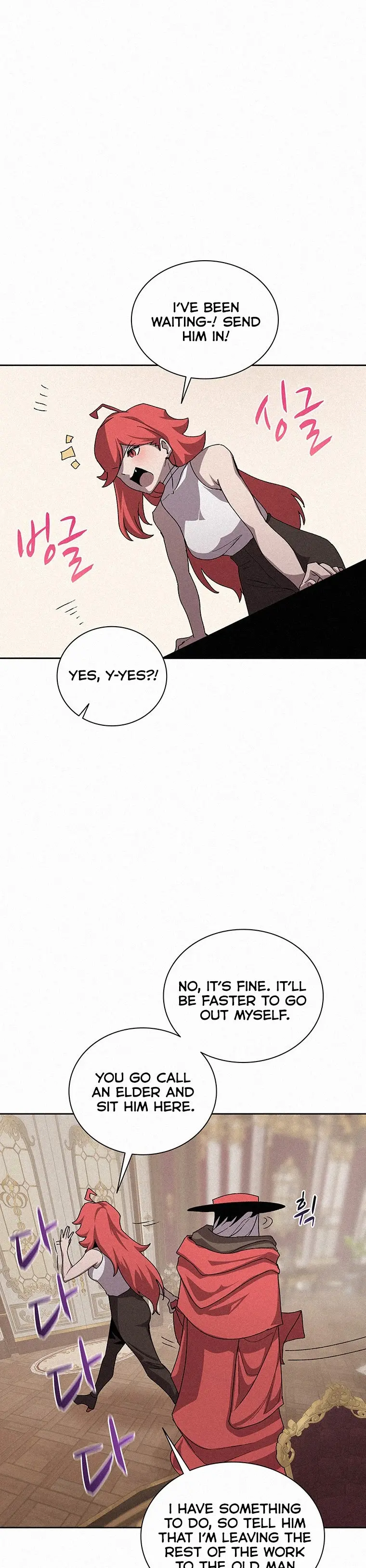 The Book Eating Magician Baaabc Chapter 47 - Page 31