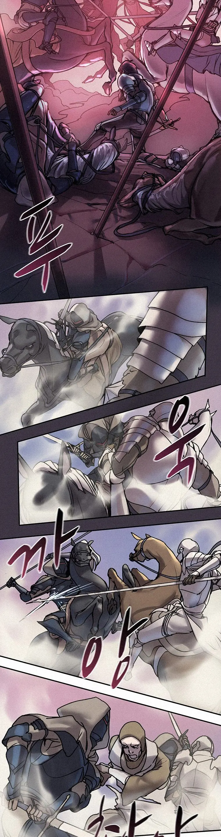 The Book Eating Magician Baaabc Chapter 5 - Page 8