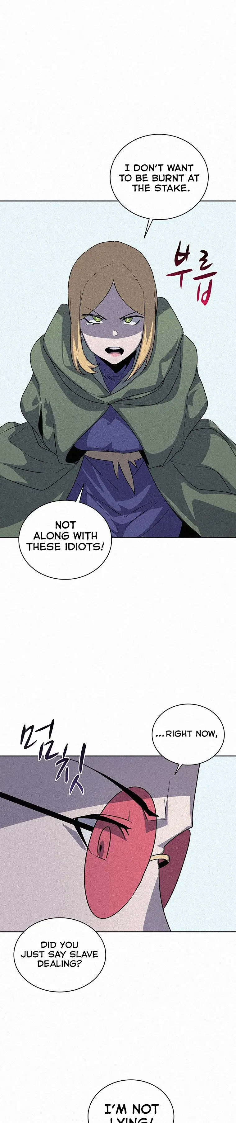 The Book Eating Magician Baaabc Chapter 50 - Page 34