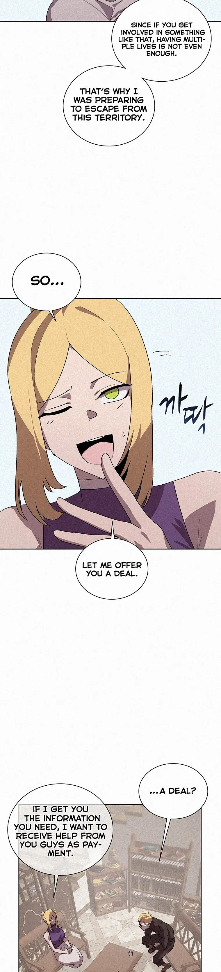 The Book Eating Magician Baaabc Chapter 51 - Page 5