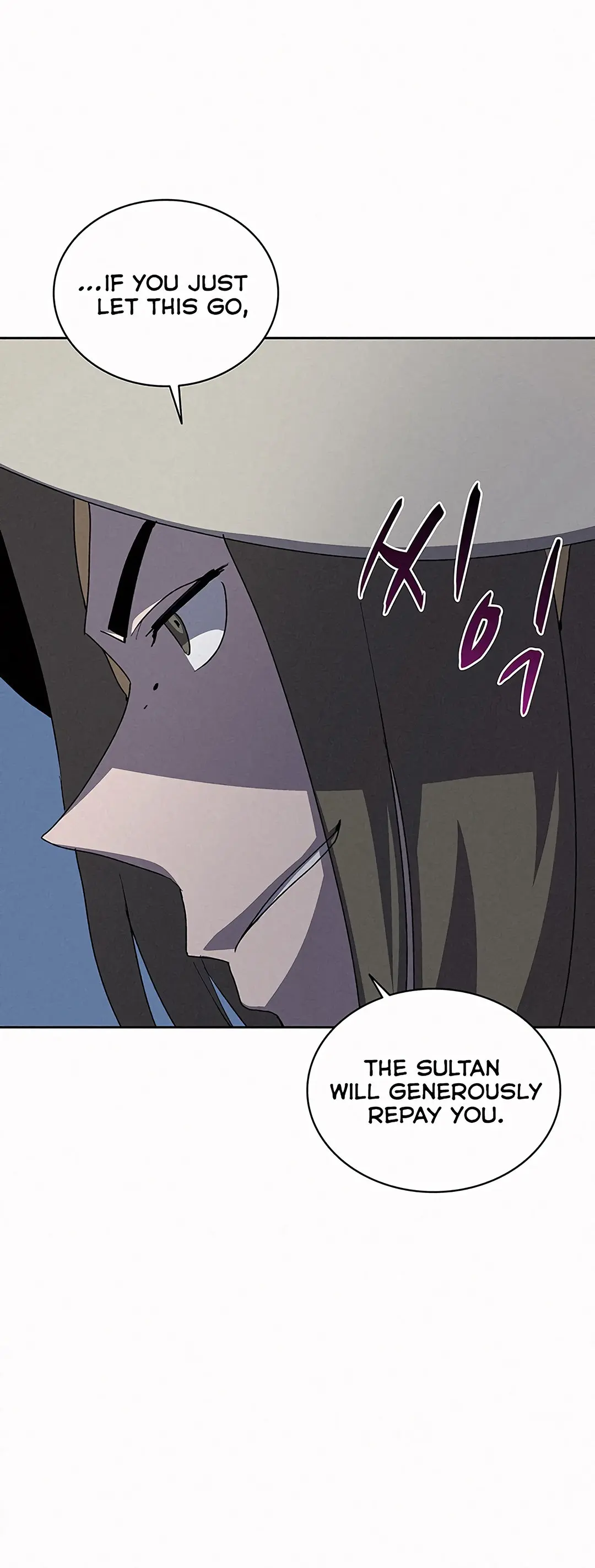 The Book Eating Magician Baaabc Chapter 52 - Page 10