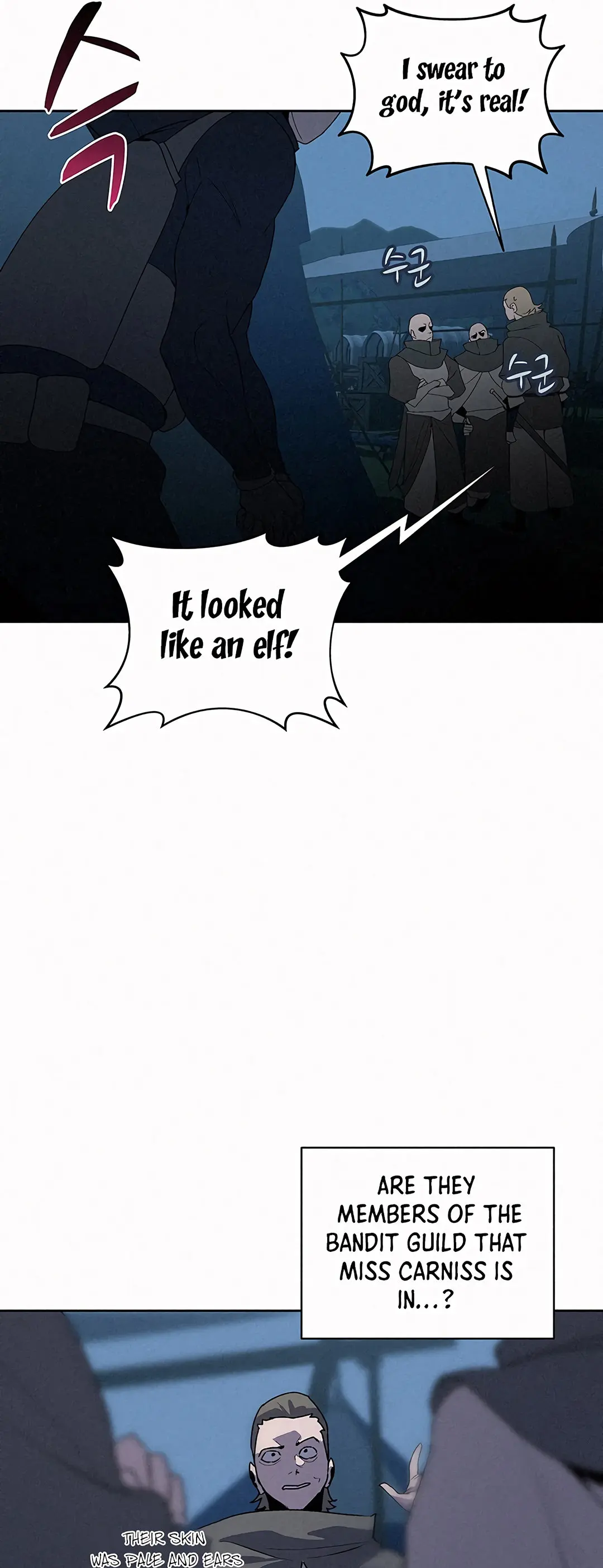 The Book Eating Magician Baaabc Chapter 52 - Page 21