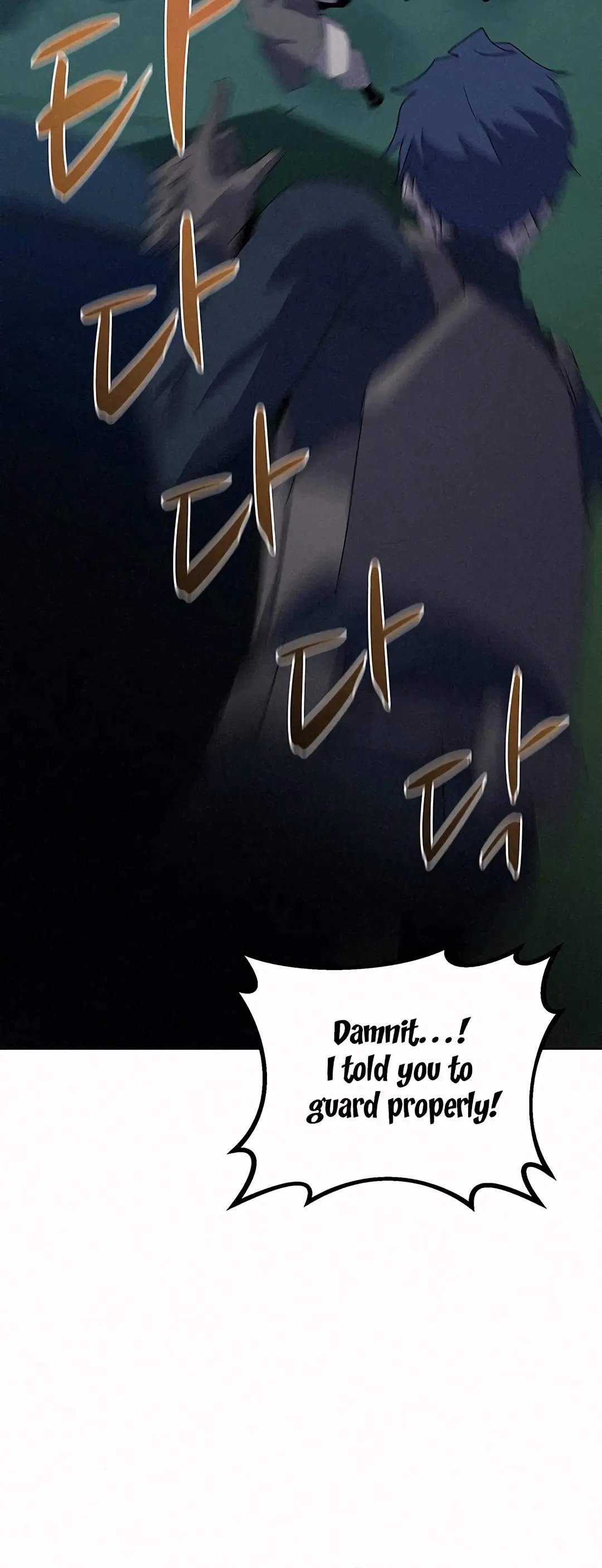 The Book Eating Magician Baaabc Chapter 52 - Page 25