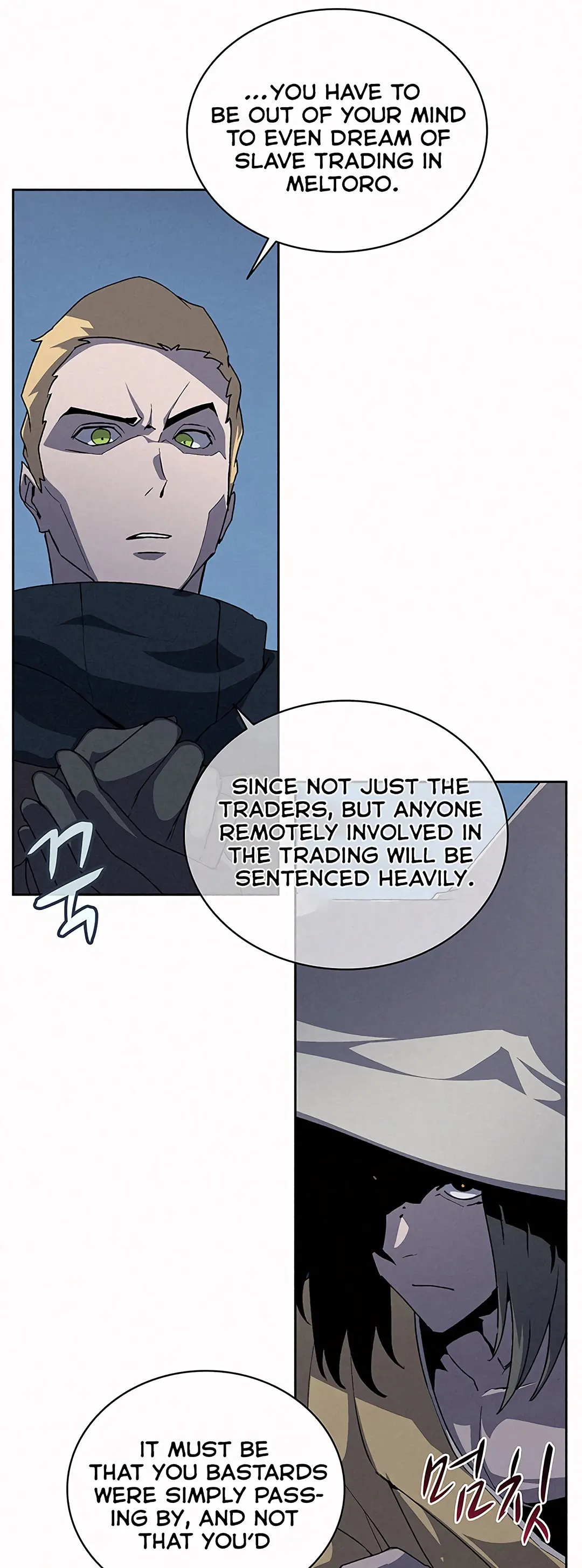The Book Eating Magician Baaabc Chapter 52 - Page 3