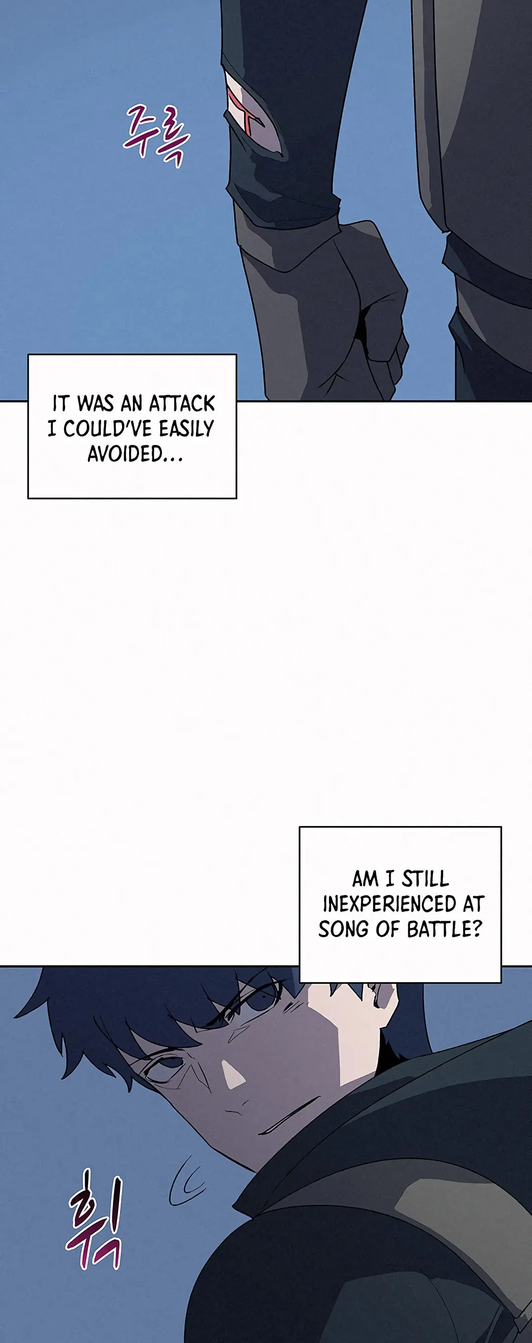 The Book Eating Magician Baaabc Chapter 52 - Page 34