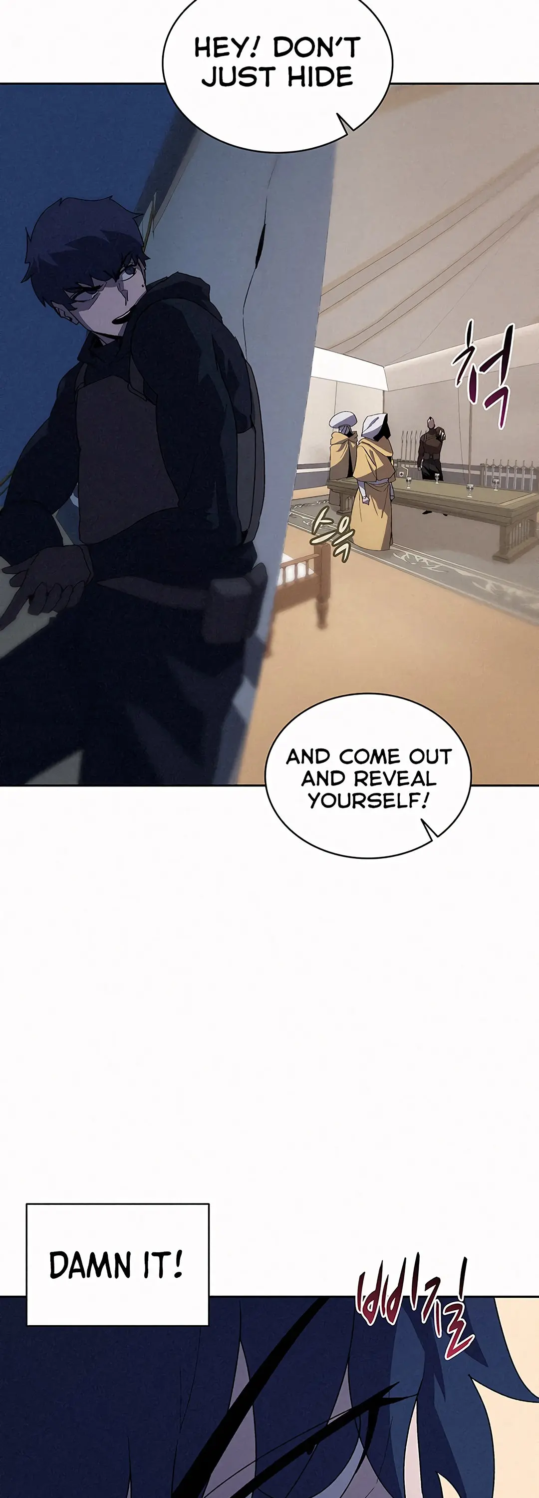 The Book Eating Magician Baaabc Chapter 52 - Page 43
