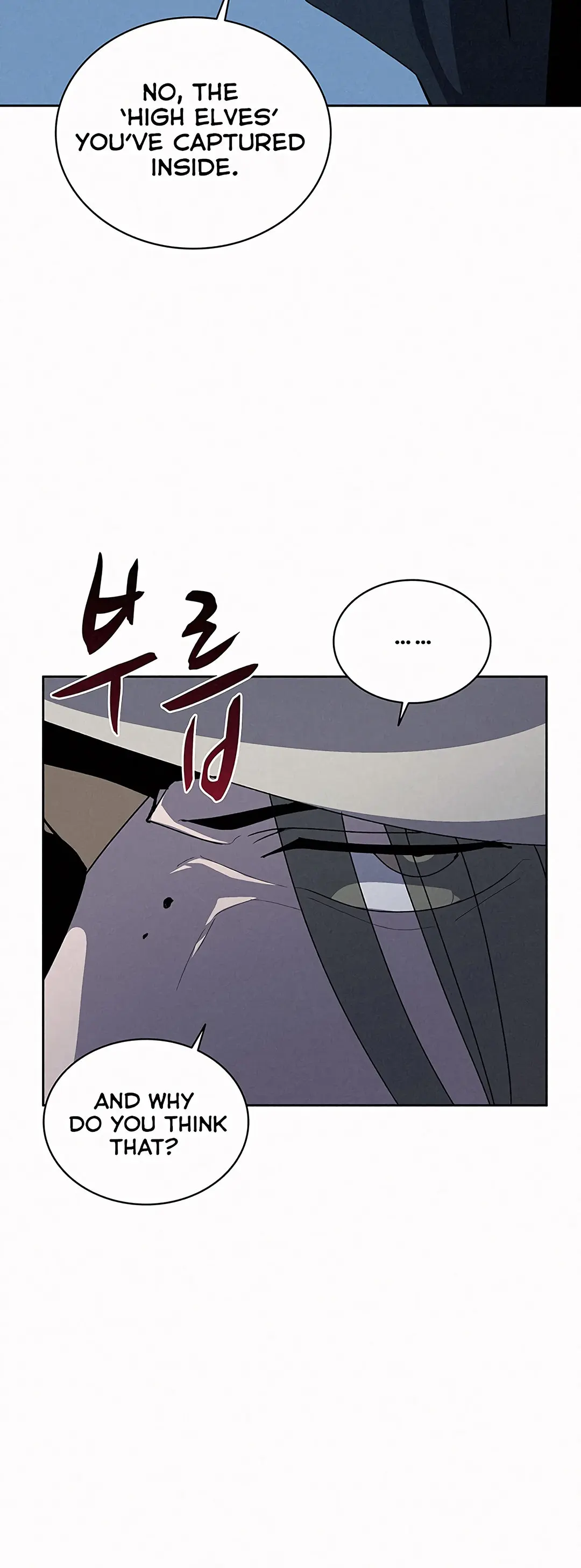 The Book Eating Magician Baaabc Chapter 52 - Page 5