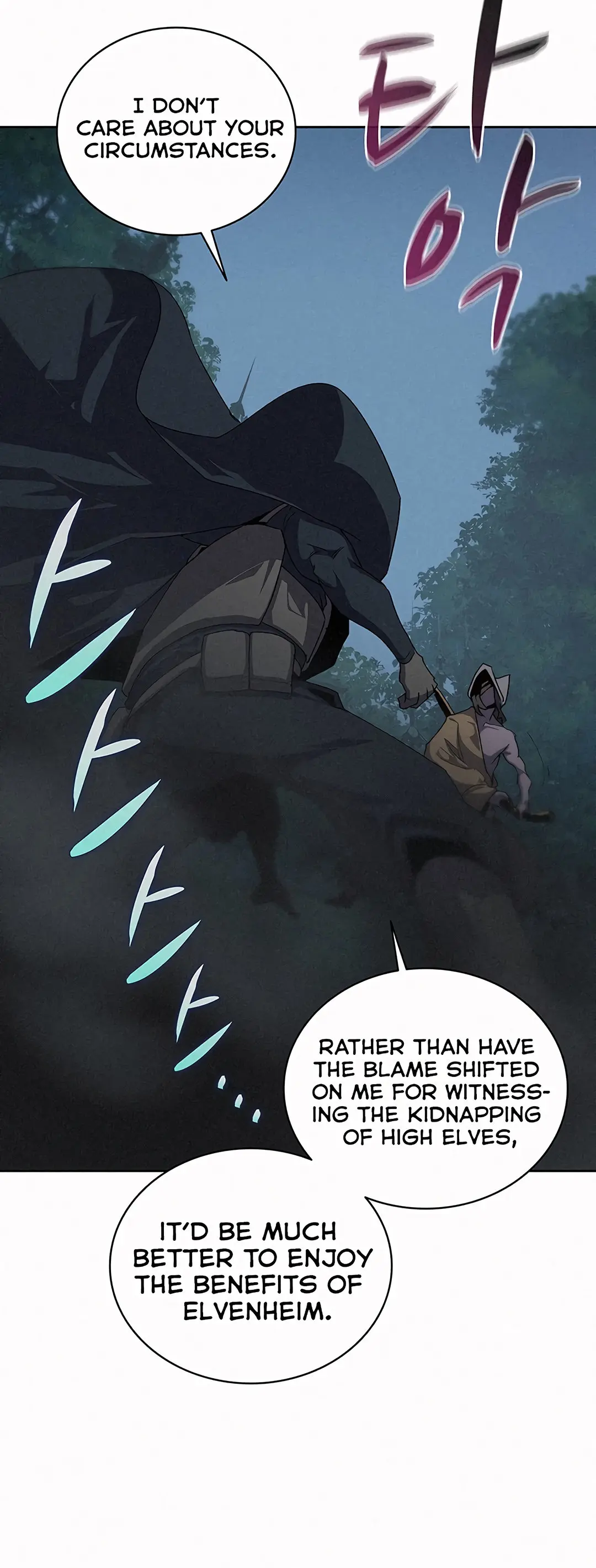 The Book Eating Magician Baaabc Chapter 52 - Page 9