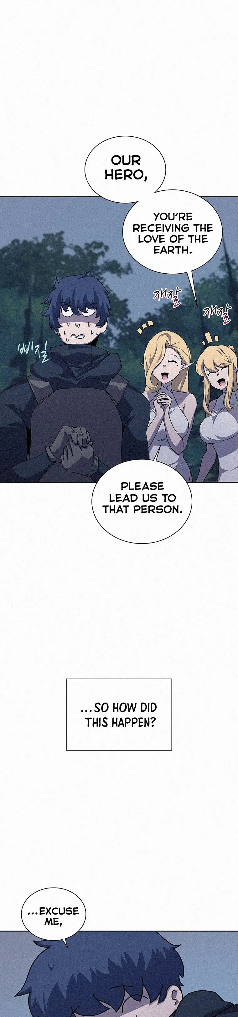 The Book Eating Magician Baaabc Chapter 53 - Page 10