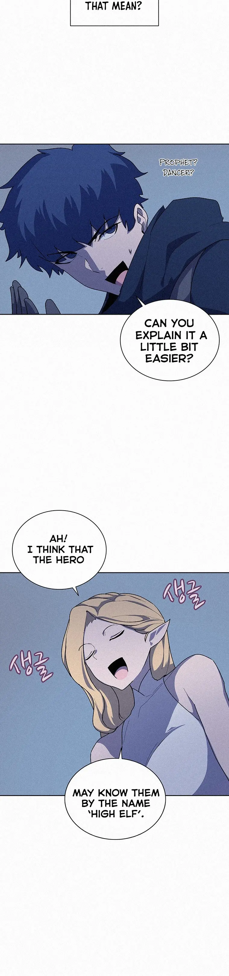 The Book Eating Magician Baaabc Chapter 53 - Page 12