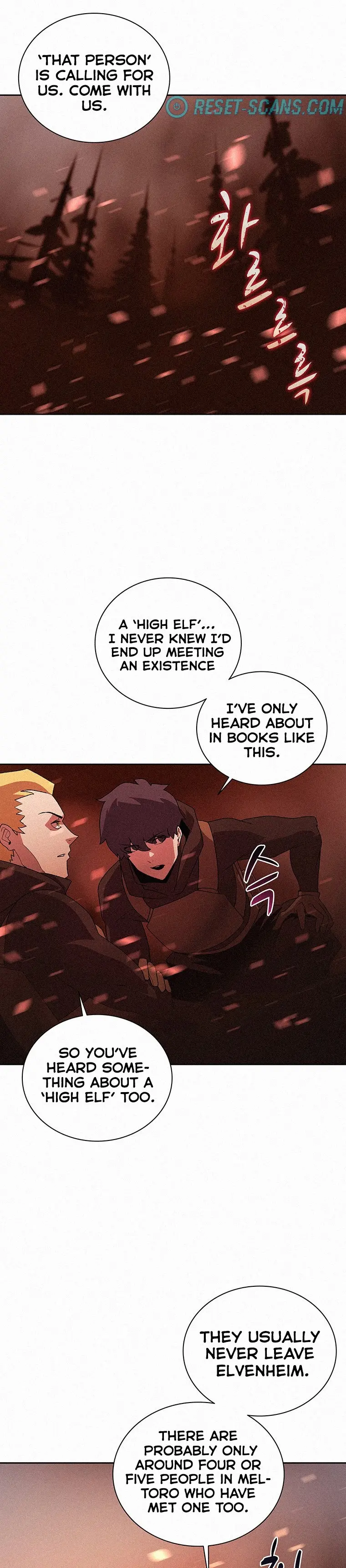 The Book Eating Magician Baaabc Chapter 53 - Page 22
