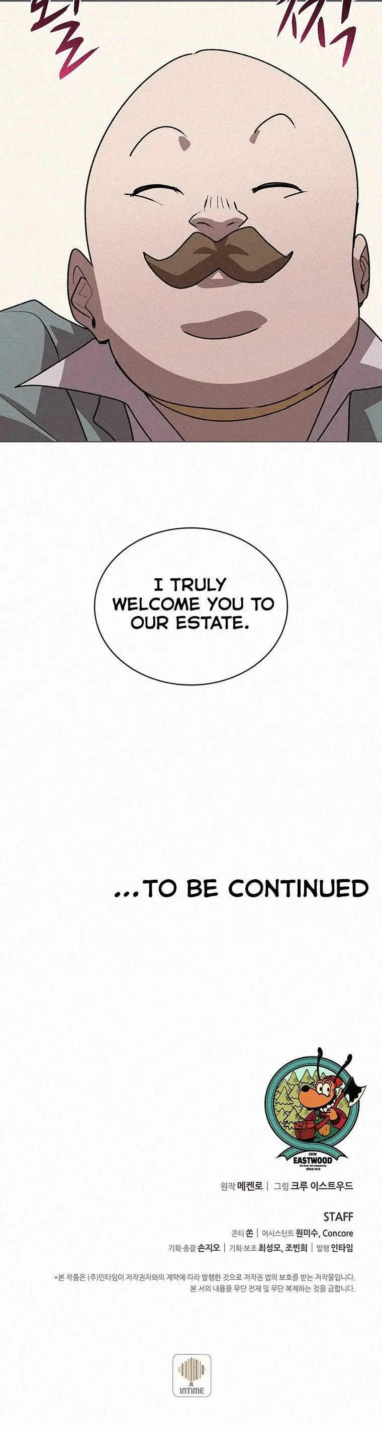 The Book Eating Magician Baaabc Chapter 53 - Page 39