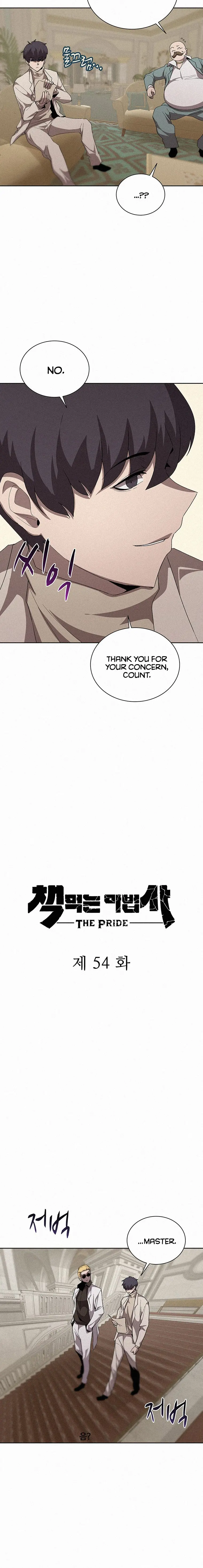 The Book Eating Magician Baaabc Chapter 54 - Page 5