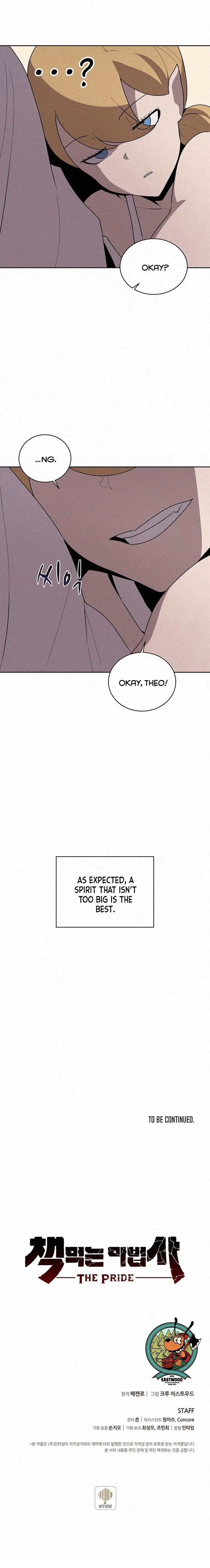 The Book Eating Magician Baaabc Chapter 55 - Page 19