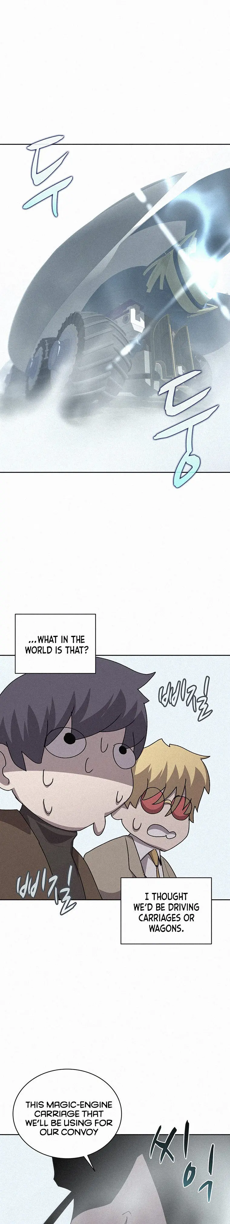 The Book Eating Magician Baaabc Chapter 56 - Page 25