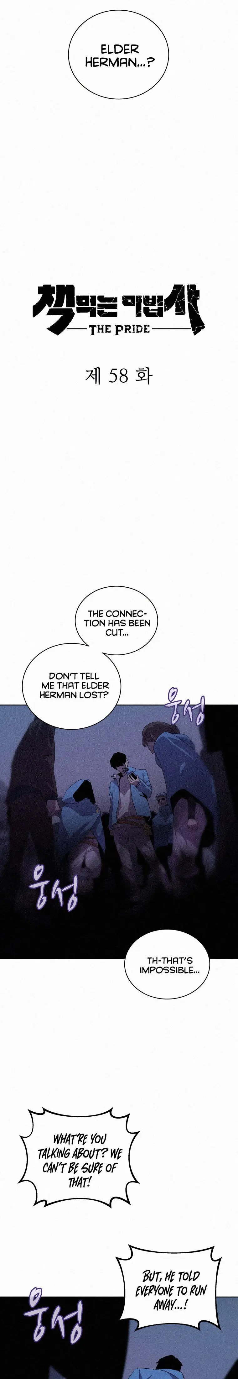 The Book Eating Magician Baaabc Chapter 58 - Page 15