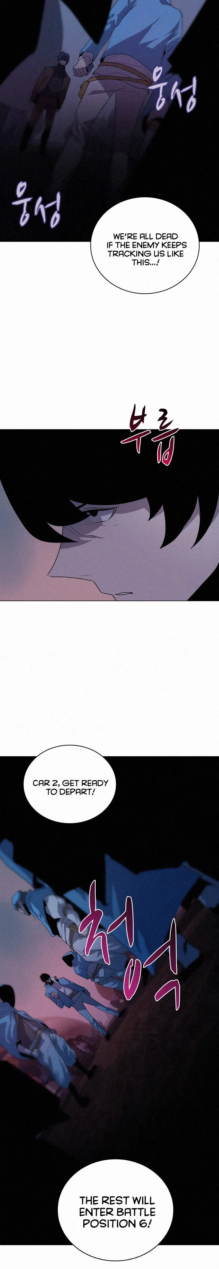 The Book Eating Magician Baaabc Chapter 58 - Page 16