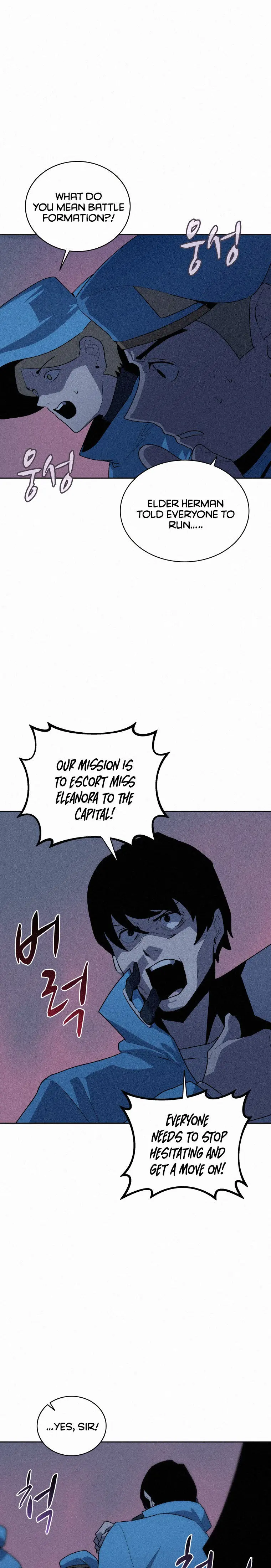 The Book Eating Magician Baaabc Chapter 58 - Page 17