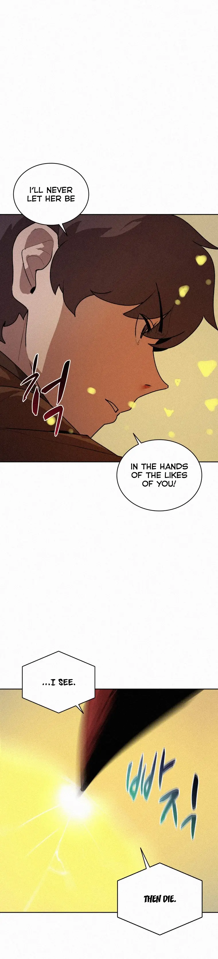 The Book Eating Magician Baaabc Chapter 59 - Page 25
