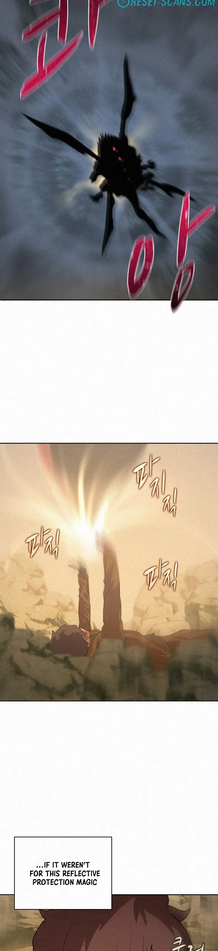 The Book Eating Magician Baaabc Chapter 59 - Page 32
