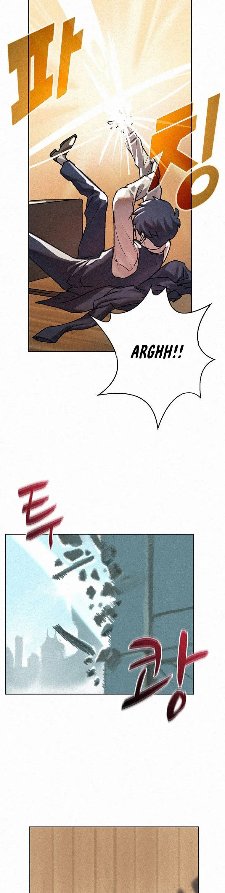 The Book Eating Magician Baaabc Chapter 6 - Page 2