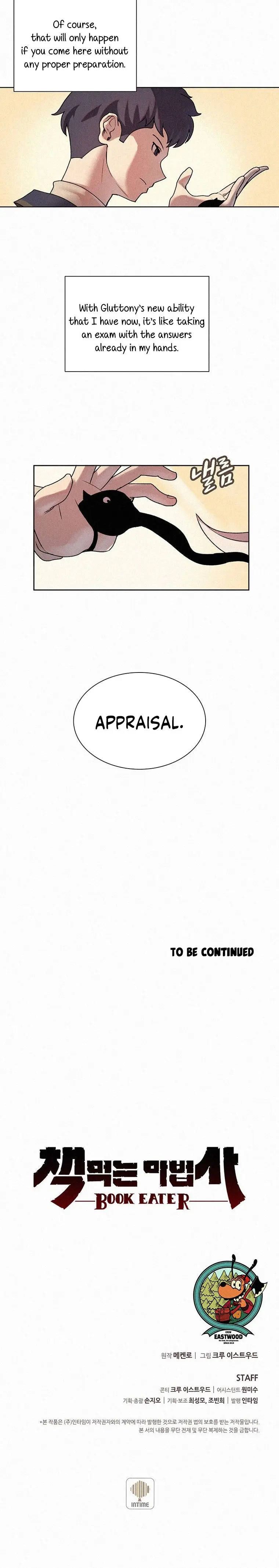 The Book Eating Magician Baaabc Chapter 6 - Page 22