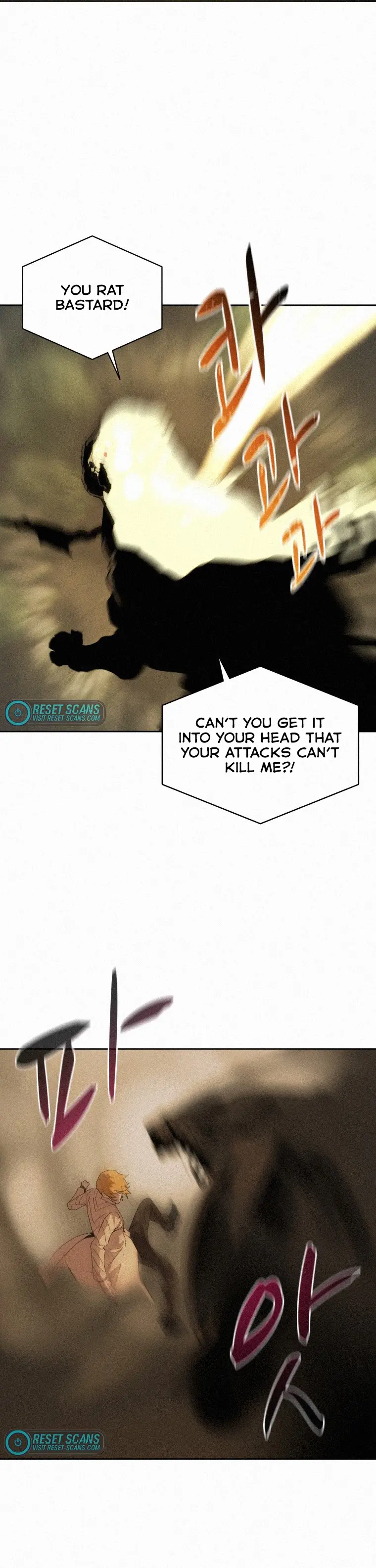 The Book Eating Magician Baaabc Chapter 60 - Page 17