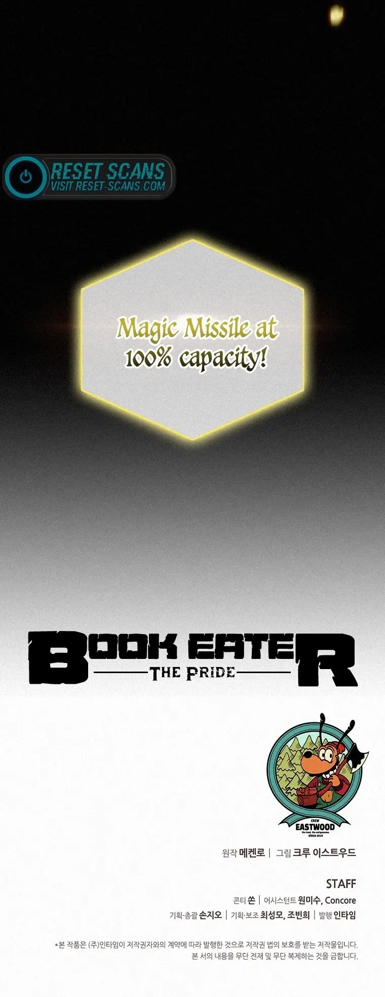 The Book Eating Magician Baaabc Chapter 60 - Page 35