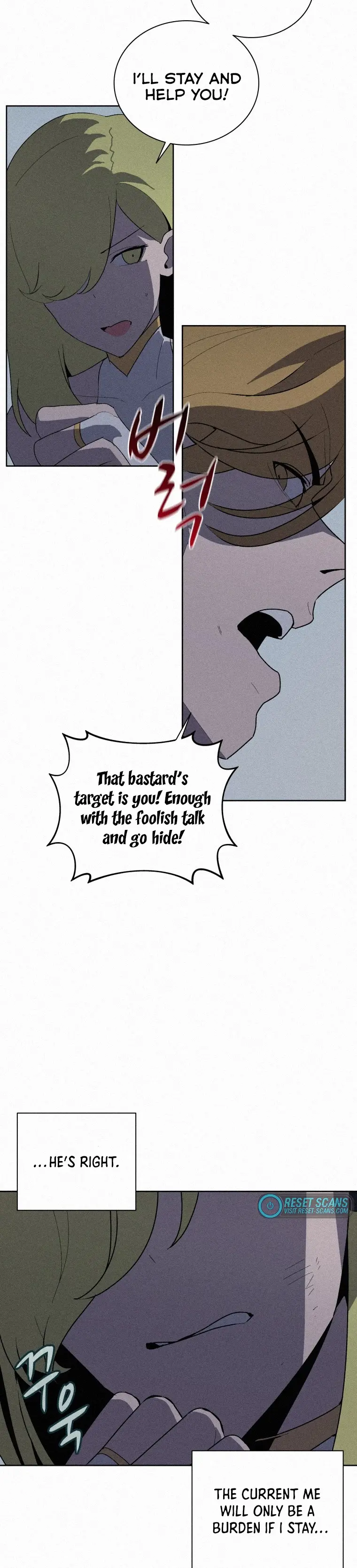 The Book Eating Magician Baaabc Chapter 60 - Page 8