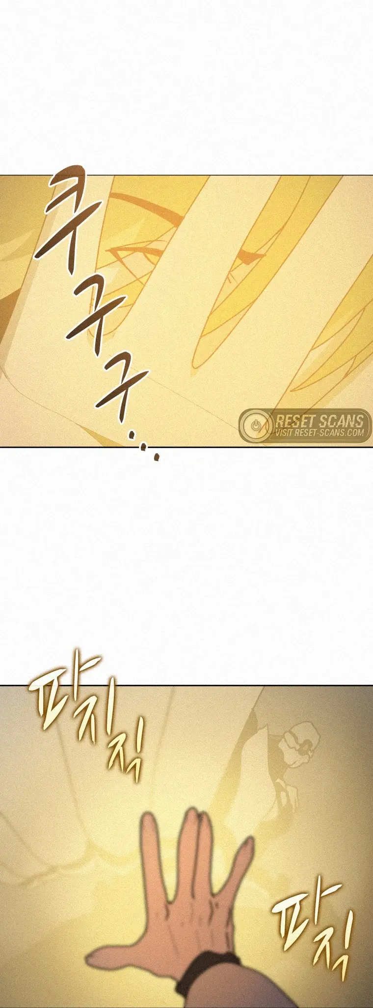 The Book Eating Magician Baaabc Chapter 61 - Page 20